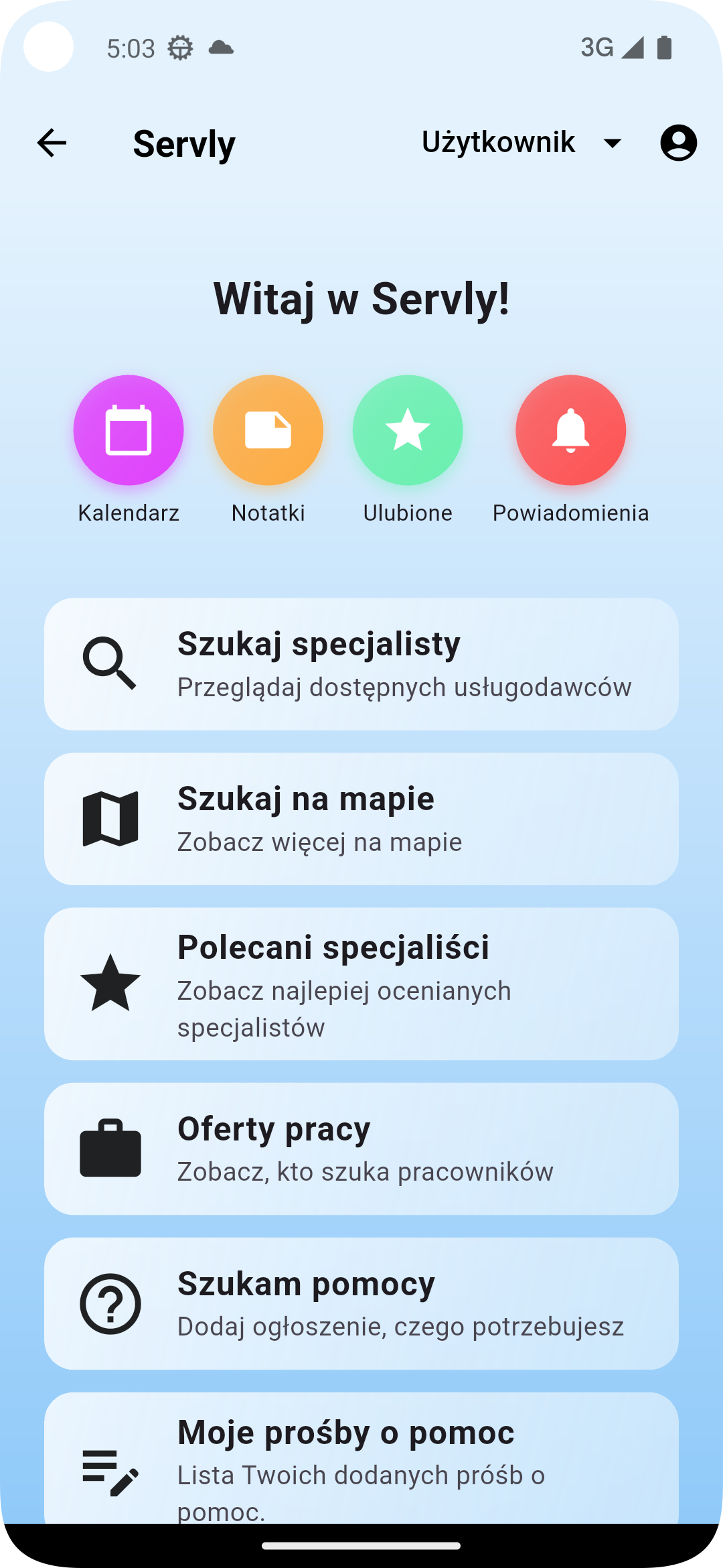 Servly — ekran główny